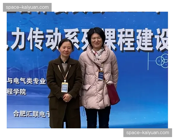 英超与高校合作推出课程，利用比赛案例教授空间分析与决策理论